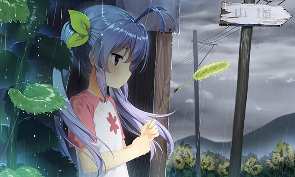 test